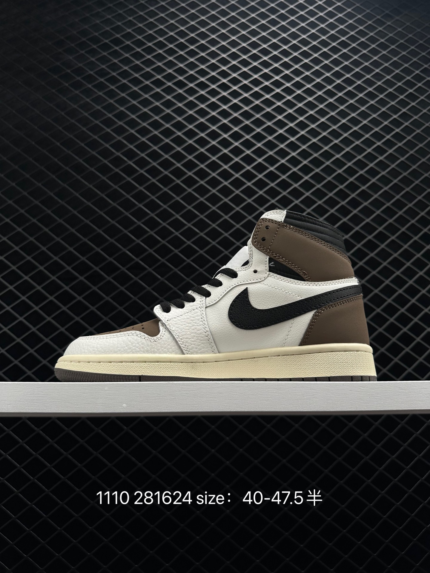 Travis Scott x Fragment X Air Jordan 1 High OG 